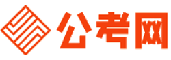 邯郸公务员考试报名网-邯郸公务员考试时间,邯郸公务员面试,邯郸公务员考试真题,邯郸公务员职位表,邯郸公务员考试成绩查询